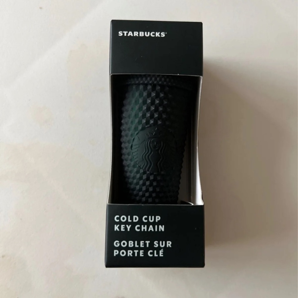 Starbucks Green cold cup key chain 2022
